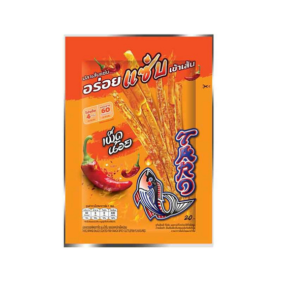 Snack cá sợi phủ mực sốt cay